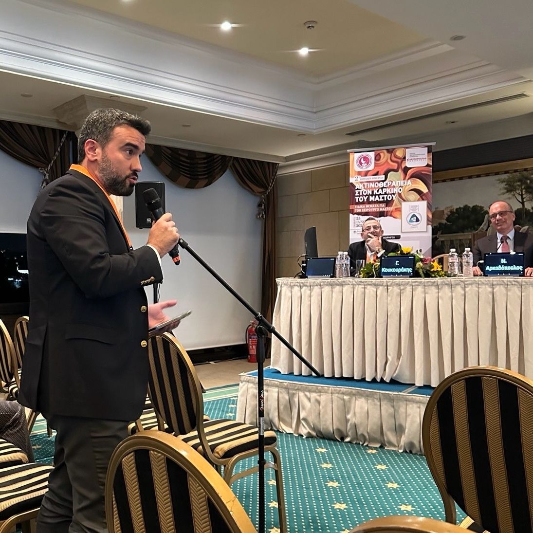 1960C421 CA45 4342 9D93 4230369AE8CE