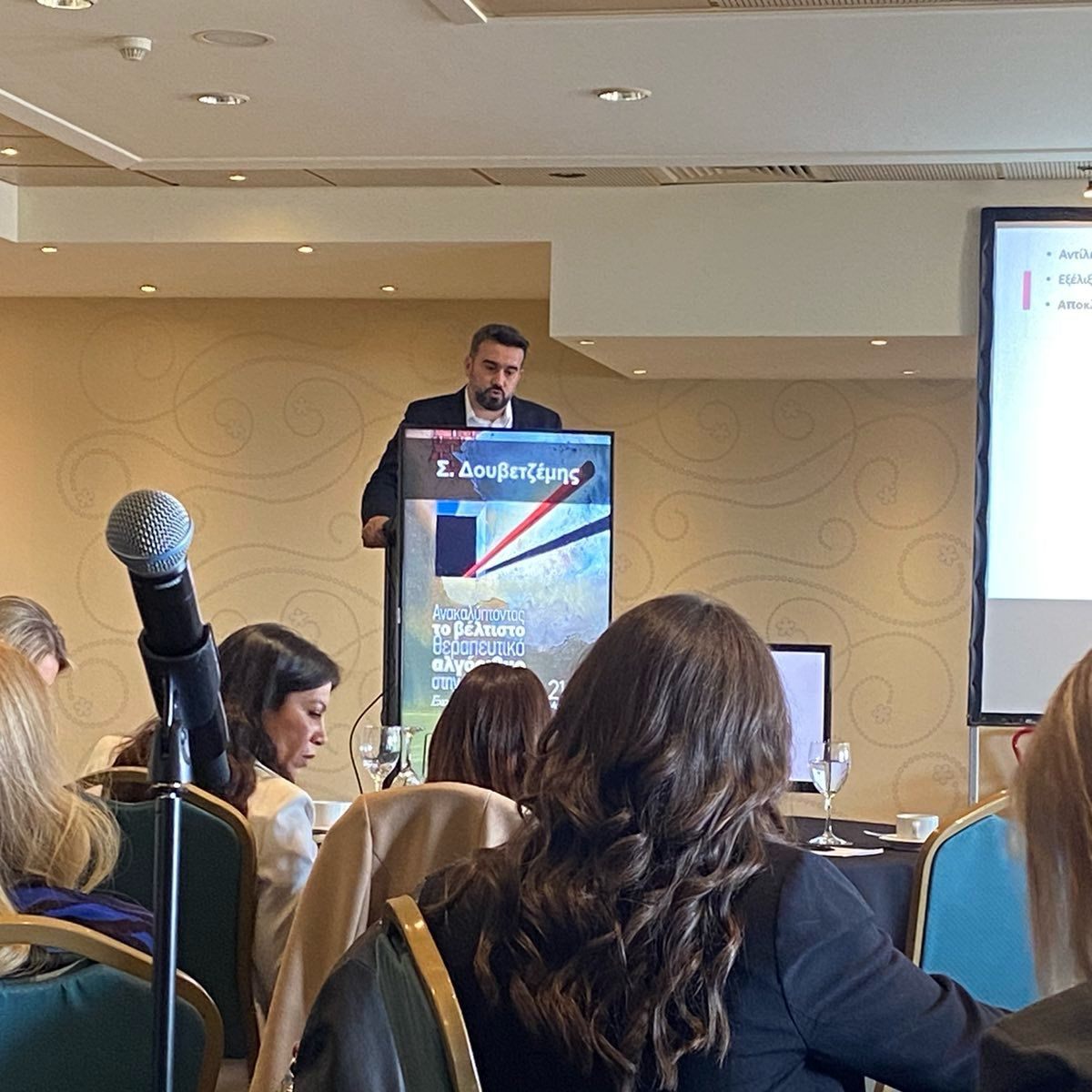 486378928 1179682657498346 9095675192312594997 n