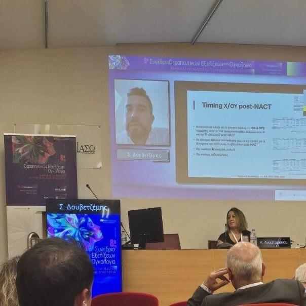 E58F95C5 28AD 4E81 A2CA 2D5C58C91EAD