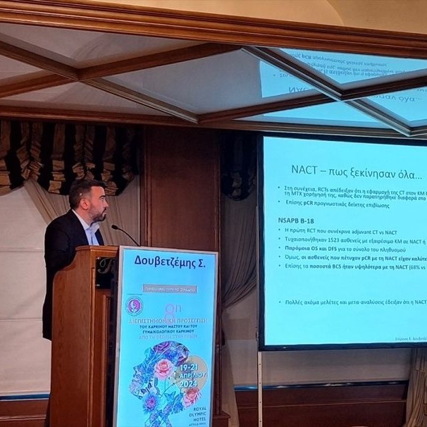 E95C8749 31F8 43E8 A546 2084A1AE3502